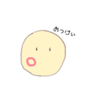 ぽよまる♪（個別スタンプ：19）