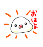 ぴにょぺこぷにまる（個別スタンプ：1）