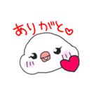 ぴにょぺこぷにまる（個別スタンプ：3）