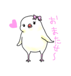 ぴにょぺこぷにまる（個別スタンプ：5）