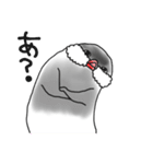ぴにょぺこぷにまる（個別スタンプ：7）