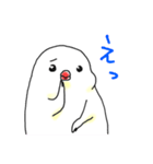 ぴにょぺこぷにまる（個別スタンプ：8）