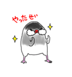 ぴにょぺこぷにまる（個別スタンプ：9）
