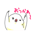 ぴにょぺこぷにまる（個別スタンプ：11）