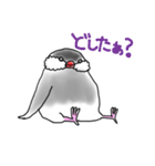 ぴにょぺこぷにまる（個別スタンプ：12）