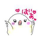ぴにょぺこぷにまる（個別スタンプ：22）