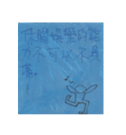あまり普通ではない職場感想（個別スタンプ：3）