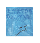 あまり普通ではない職場感想（個別スタンプ：4）