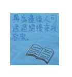 あまり普通ではない職場感想（個別スタンプ：5）