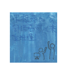 あまり普通ではない職場感想（個別スタンプ：17）
