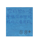 あまり普通ではない職場感想（個別スタンプ：22）