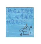あまり普通ではない職場感想（個別スタンプ：26）