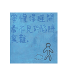 あまり普通ではない職場感想（個別スタンプ：28）