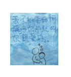 あまり普通ではない職場感想（個別スタンプ：30）