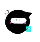 忍者ト漢字（個別スタンプ：2）