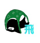 忍者ト漢字（個別スタンプ：6）