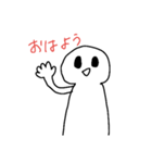 気軽に使える☆ゆるスタンプ（個別スタンプ：1）