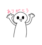気軽に使える☆ゆるスタンプ（個別スタンプ：5）