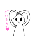 気軽に使える☆ゆるスタンプ（個別スタンプ：7）