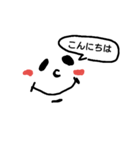 デカface日常会話（個別スタンプ：7）
