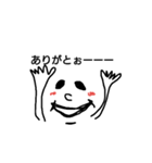 デカface日常会話（個別スタンプ：16）