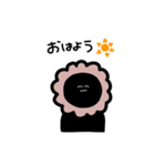 くろいらいおん（個別スタンプ：1）