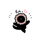 くろいらいおん（個別スタンプ：6）