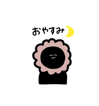 くろいらいおん（個別スタンプ：11）