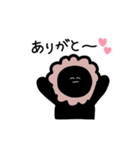 くろいらいおん（個別スタンプ：19）