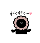 くろいらいおん（個別スタンプ：20）