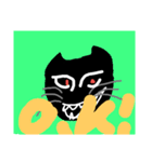 黒猫のべーちゃん（個別スタンプ：2）