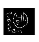 黒猫のべーちゃん（個別スタンプ：7）