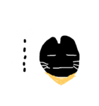 黒猫のべーちゃん（個別スタンプ：12）