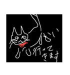 黒猫のべーちゃん（個別スタンプ：14）