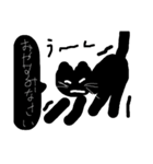 黒猫のべーちゃん（個別スタンプ：15）