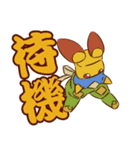 和菓子02（個別スタンプ：4）