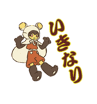 和菓子02（個別スタンプ：7）