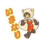 和菓子02（個別スタンプ：8）