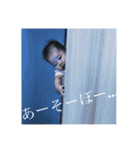 ゆずの2（個別スタンプ：6）