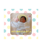 ゆずの2（個別スタンプ：10）