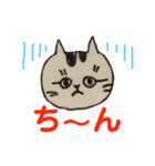 ルナ＆うり（個別スタンプ：1）