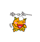 元気いっぱいオニまろ（個別スタンプ：1）