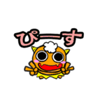 元気いっぱいオニまろ（個別スタンプ：2）