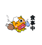 元気いっぱいオニまろ（個別スタンプ：4）