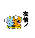 元気いっぱいオニまろ（個別スタンプ：5）