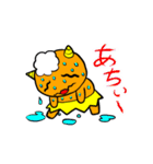 元気いっぱいオニまろ（個別スタンプ：16）