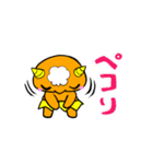 元気いっぱいオニまろ（個別スタンプ：18）