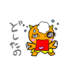 元気いっぱいオニまろ（個別スタンプ：23）