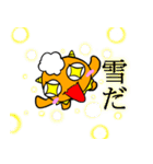 元気いっぱいオニまろ（個別スタンプ：24）