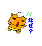 元気いっぱいオニまろ（個別スタンプ：25）